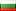 Skype Bulgaria Flag