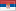 Skype Serbia Flag